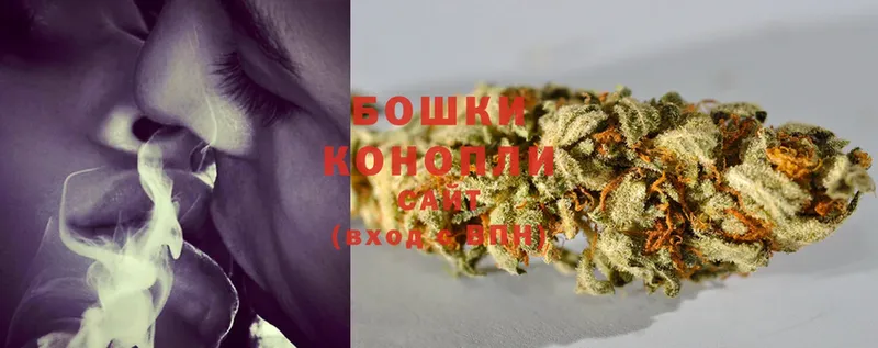 что такое наркотик  Безенчук  Канабис Ganja 